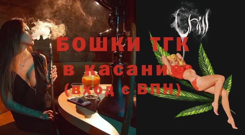 Шишки марихуана LSD WEED  Дегтярск 